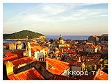 День 3 - Отдых на Адриатическом море Хорватии – Дубровник